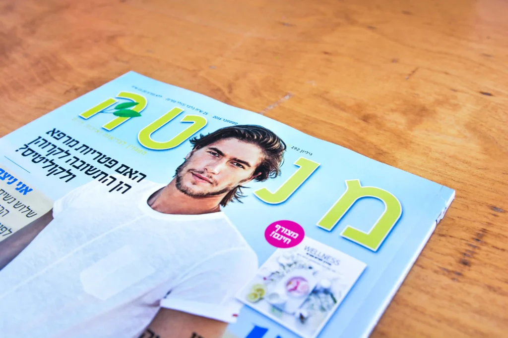 צלם אירועים